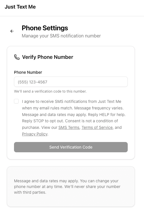 Screenshot of the account settings phone verification screen showing an unchecked SMS consent checkbox, phone number input, and Send Verification Code button